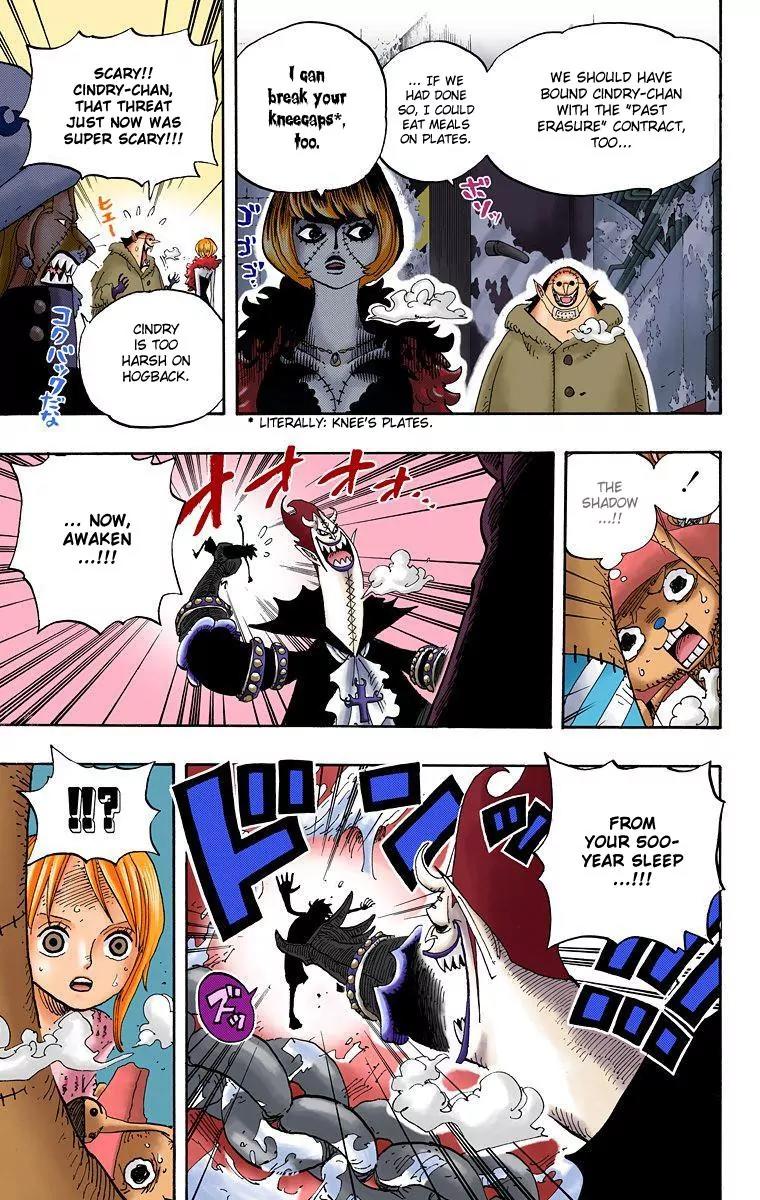 One Piece Chapter 457 - Page 4