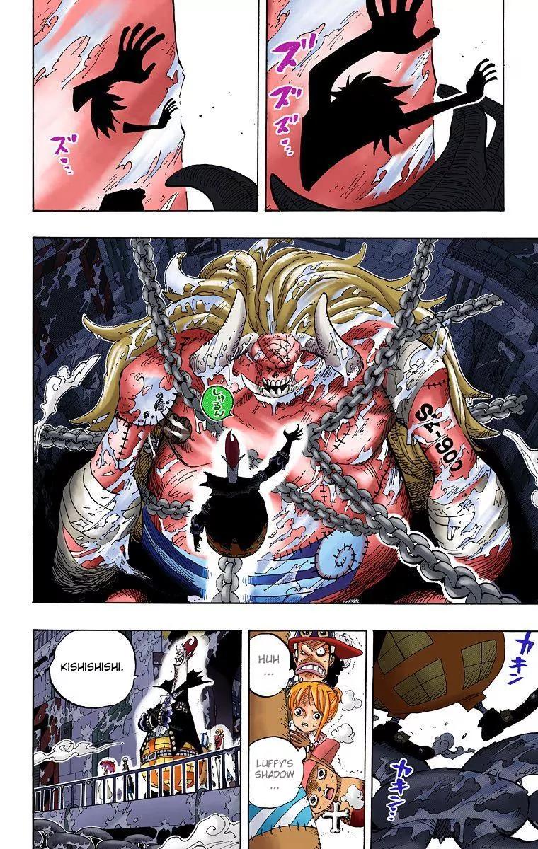 One Piece Chapter 457 - Page 5