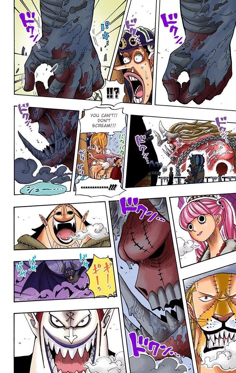 One Piece Chapter 457 - Page 7