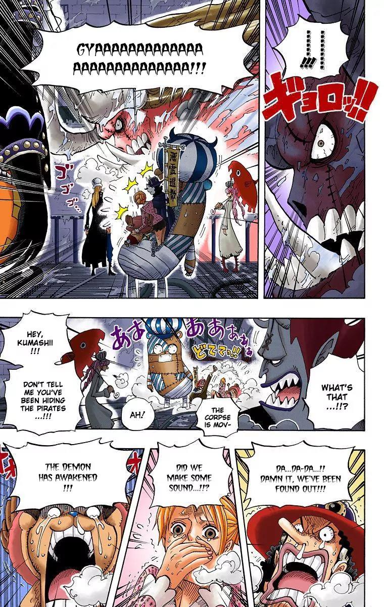 One Piece Chapter 457 - Page 8