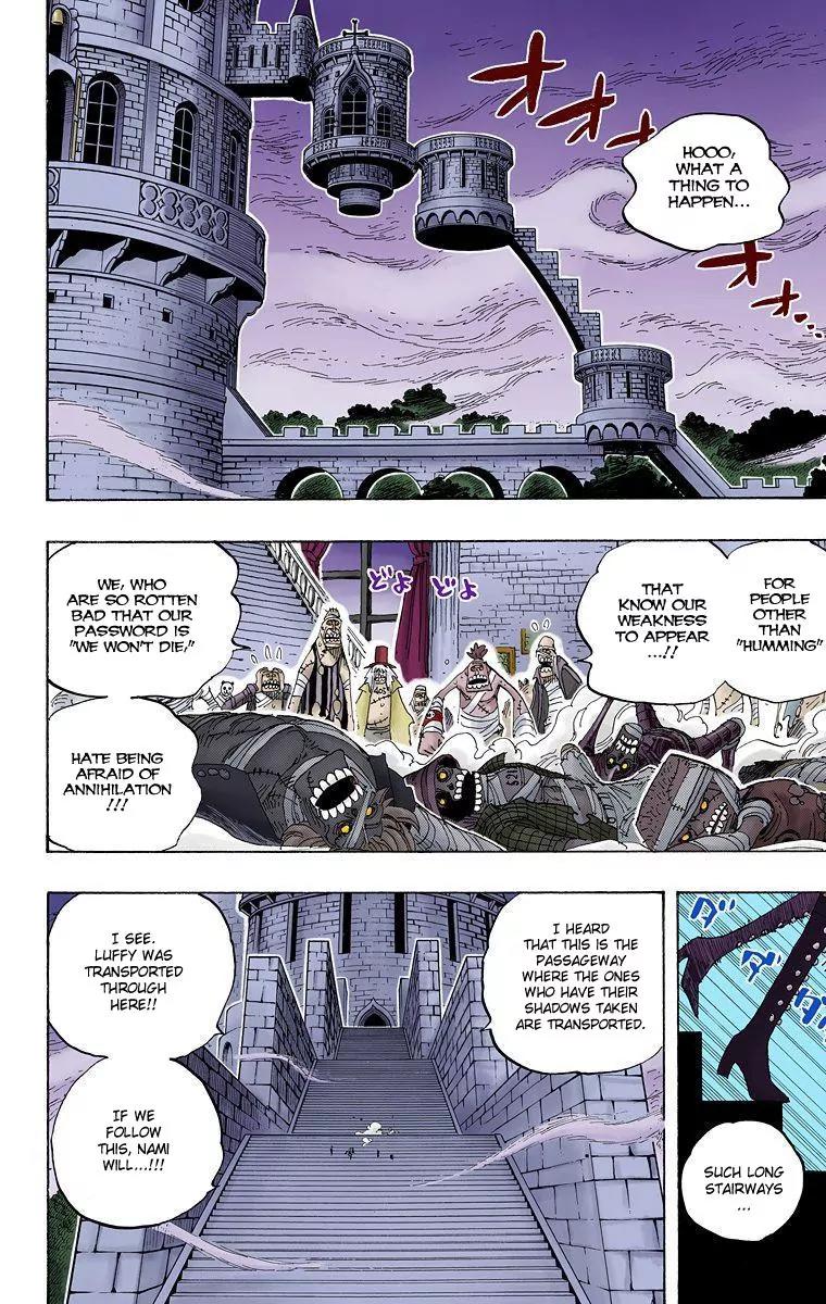 One Piece Chapter 458 - Page 2