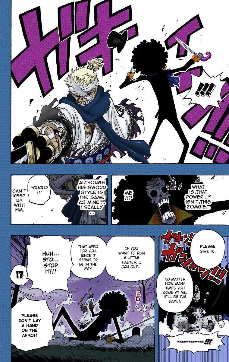 One Piece Chapter 458 - Page 11