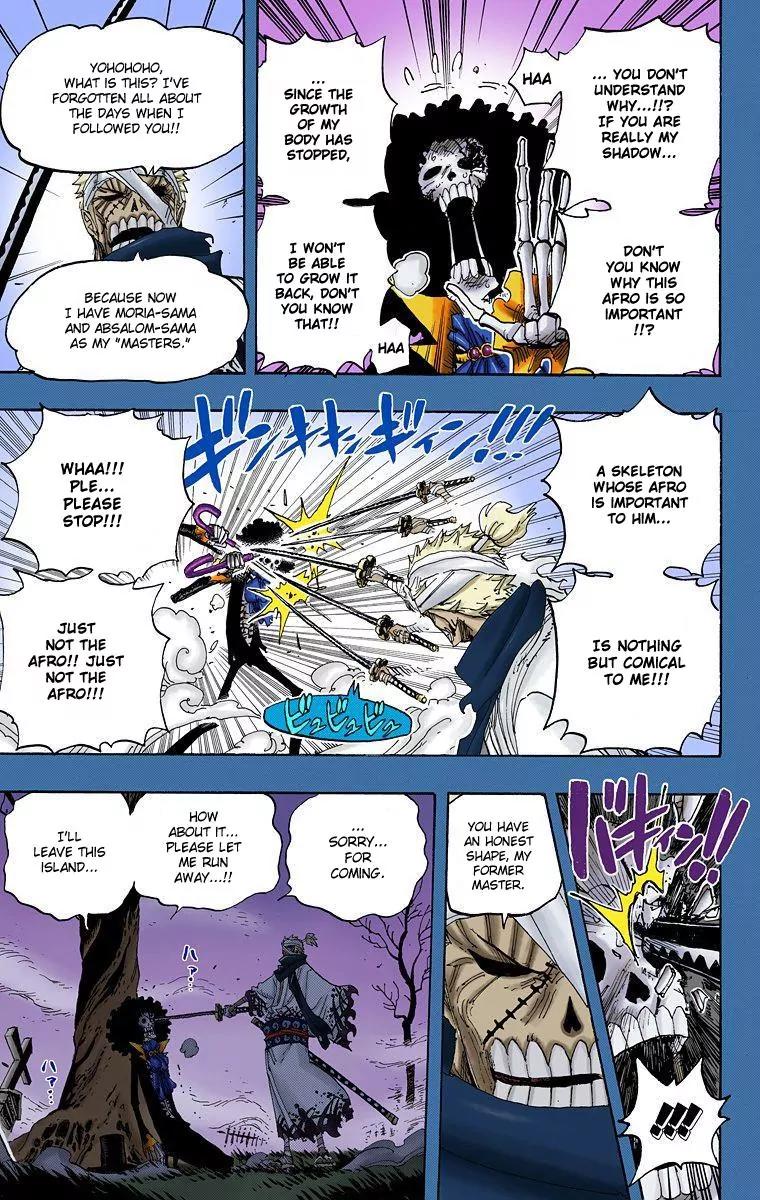 One Piece Chapter 458 - Page 12