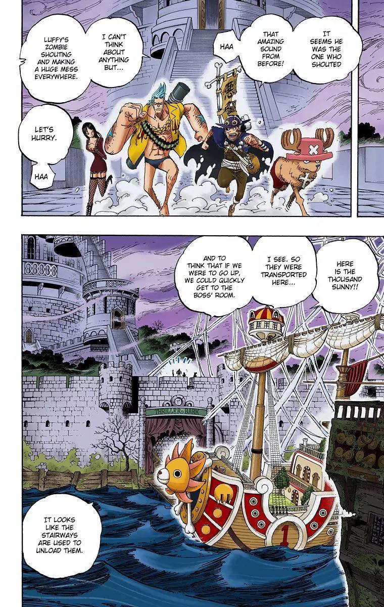 One Piece Chapter 458 - Page 15