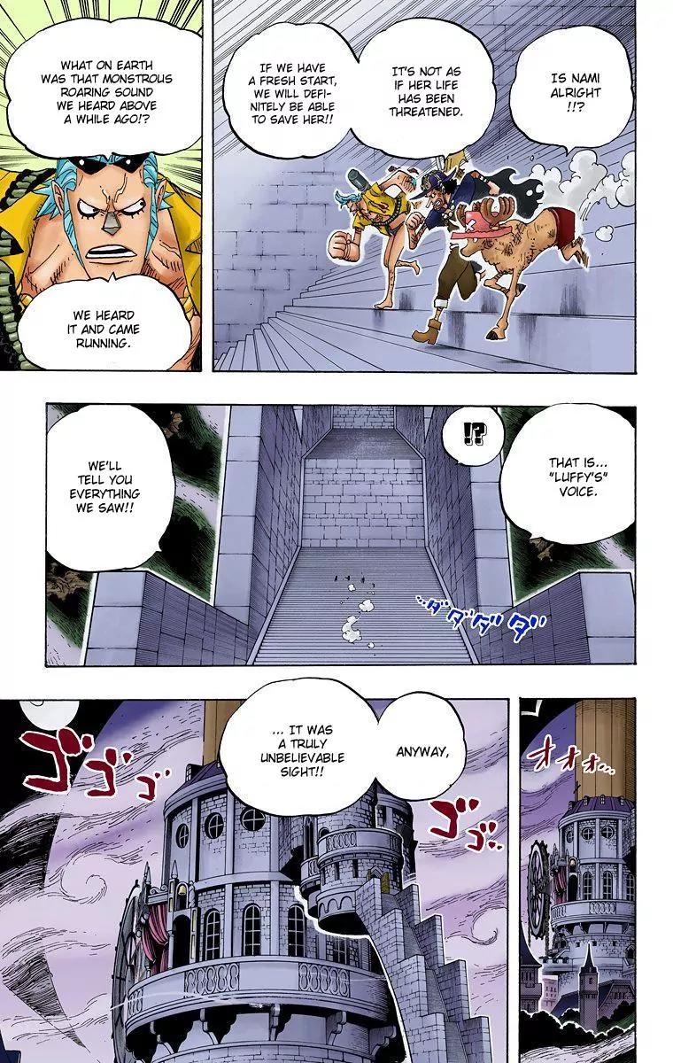 One Piece Chapter 458 - Page 3