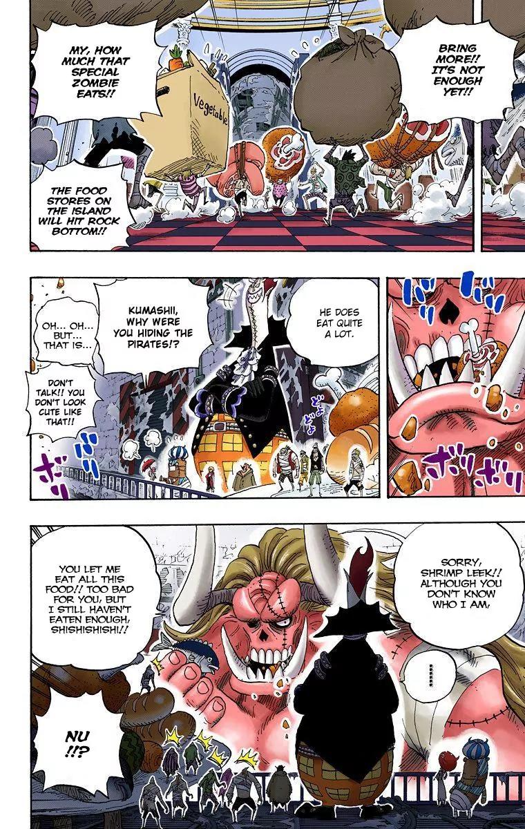 One Piece Chapter 458 - Page 4