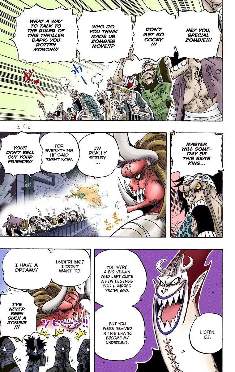 One Piece Chapter 458 - Page 5