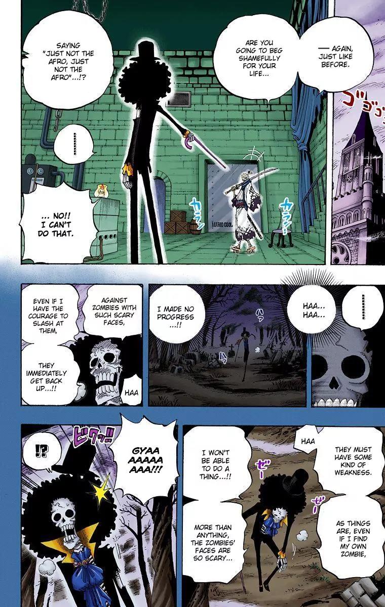 One Piece Chapter 458 - Page 7