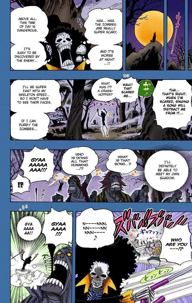 One Piece Chapter 458 - Page 9