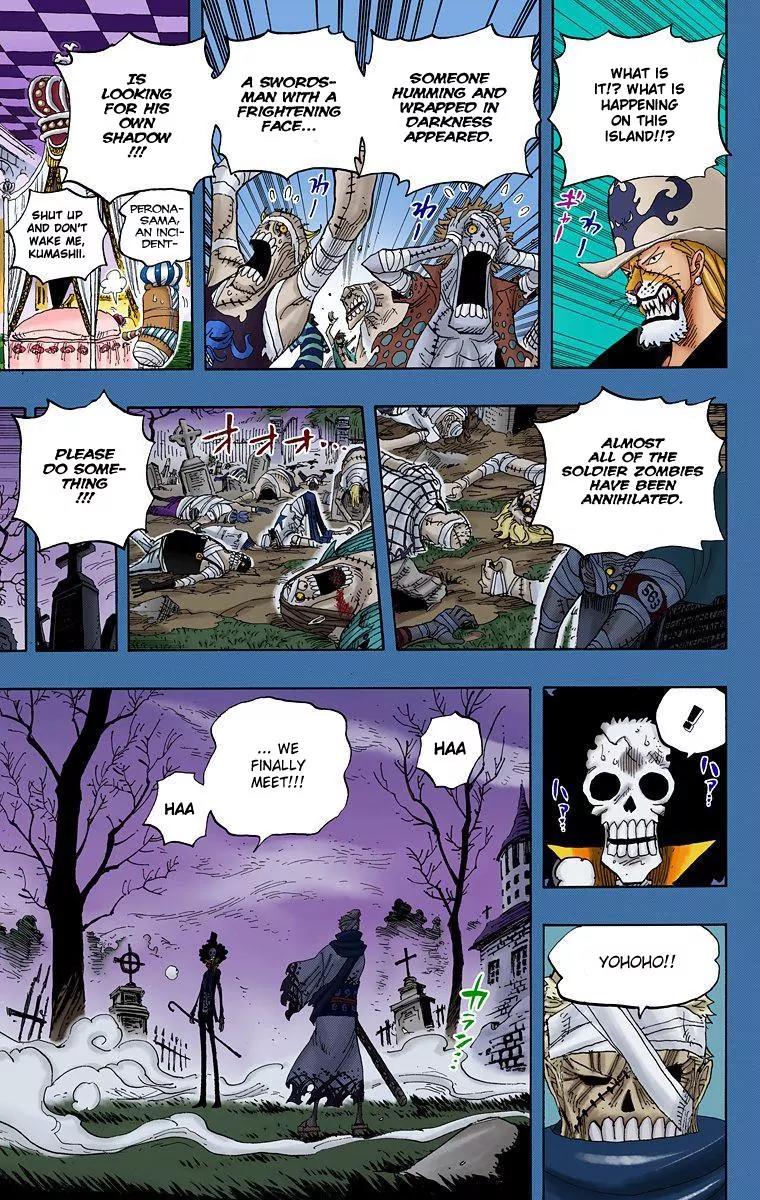 One Piece Chapter 458 - Page 10