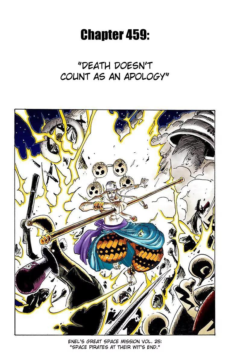 One Piece Chapter 459 - Page 1