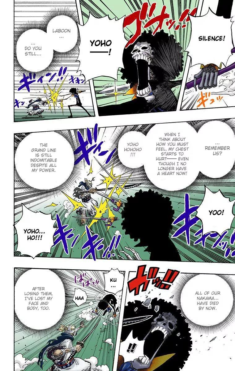 One Piece Chapter 459 - Page 15