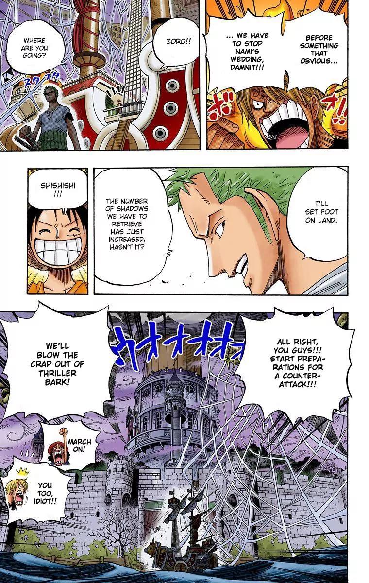 One Piece Chapter 459 - Page 18