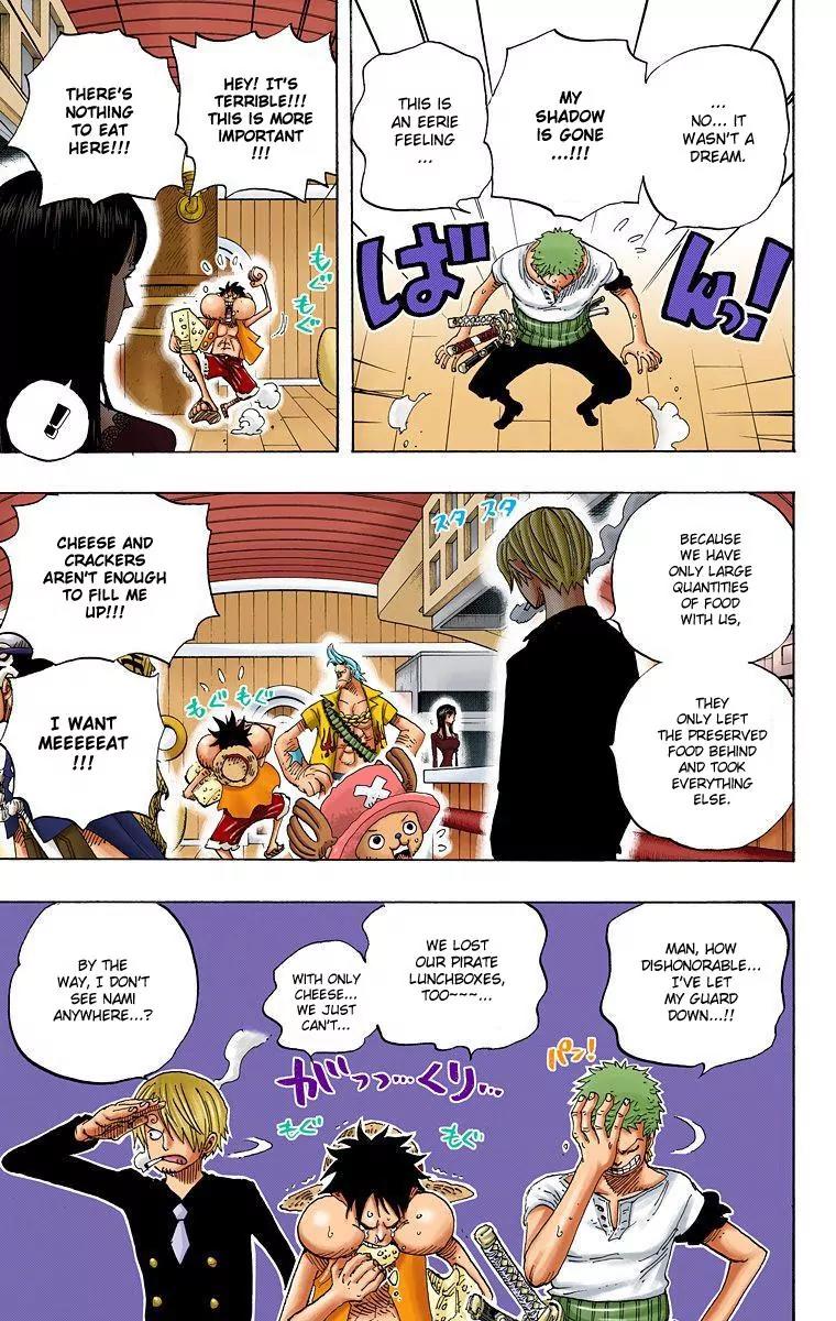 One Piece Chapter 459 - Page 3