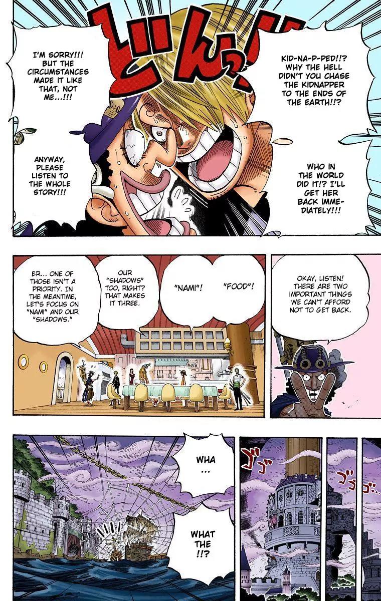 One Piece Chapter 459 - Page 4