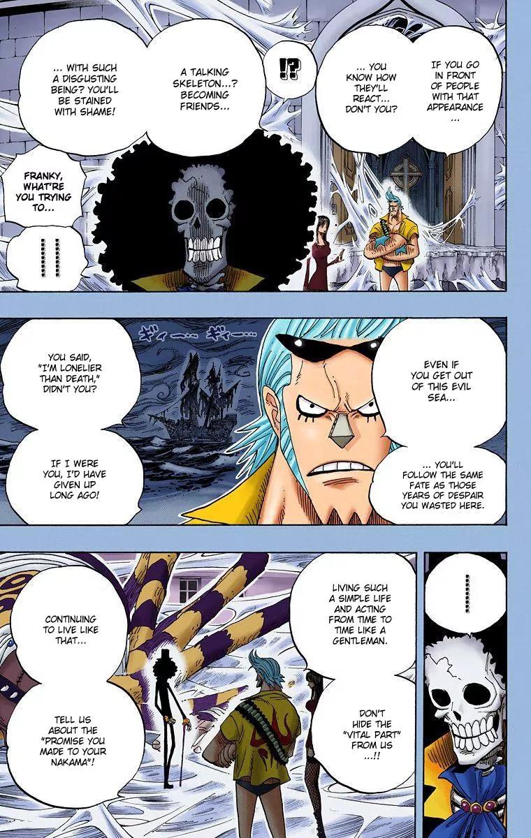 One Piece Chapter 459 - Page 7