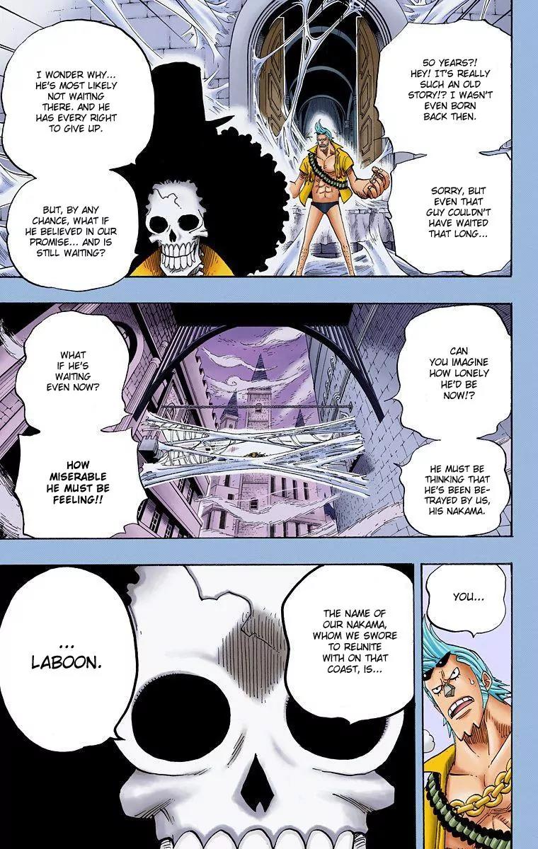One Piece Chapter 459 - Page 9