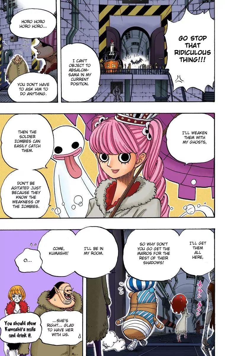 One Piece Chapter 460 - Page 12