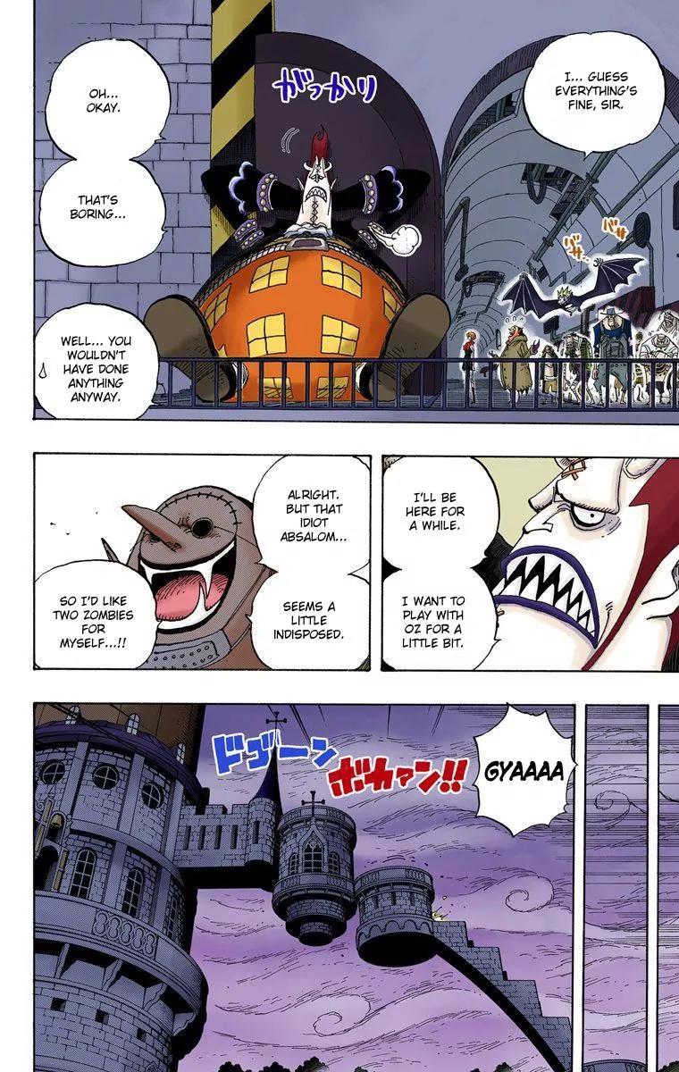 One Piece Chapter 460 - Page 13