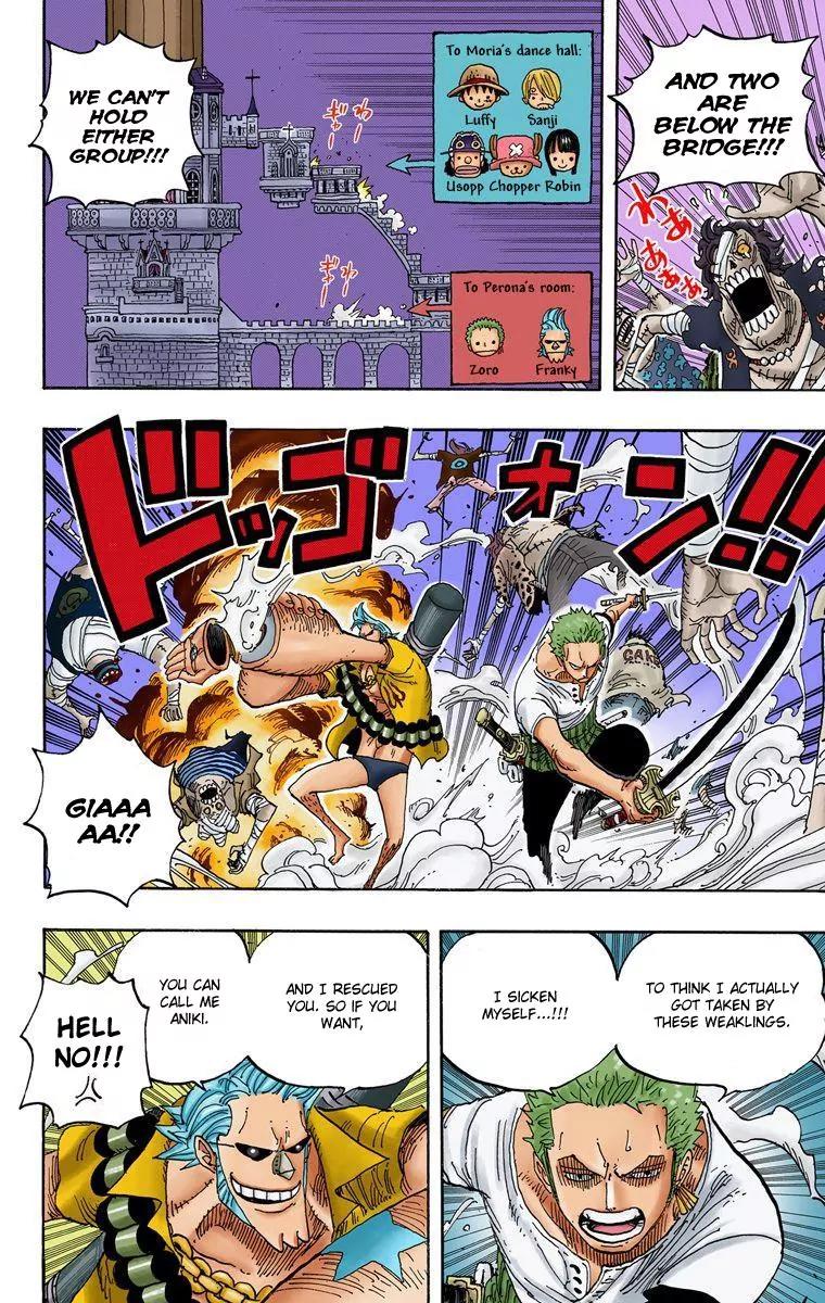 One Piece Chapter 460 - Page 15