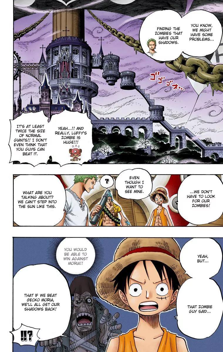 One Piece Chapter 460 - Page 3
