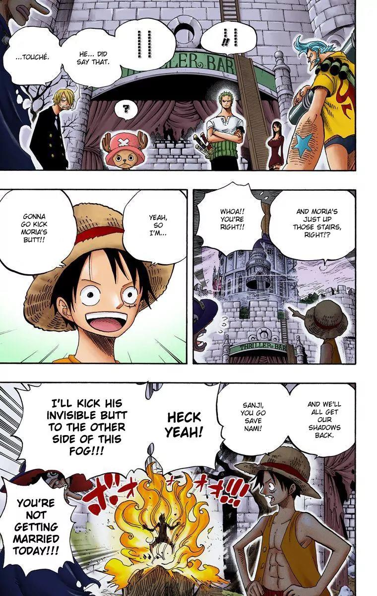 One Piece Chapter 460 - Page 4