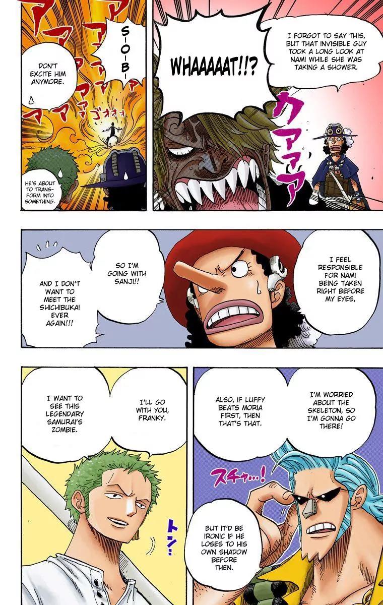 One Piece Chapter 460 - Page 5