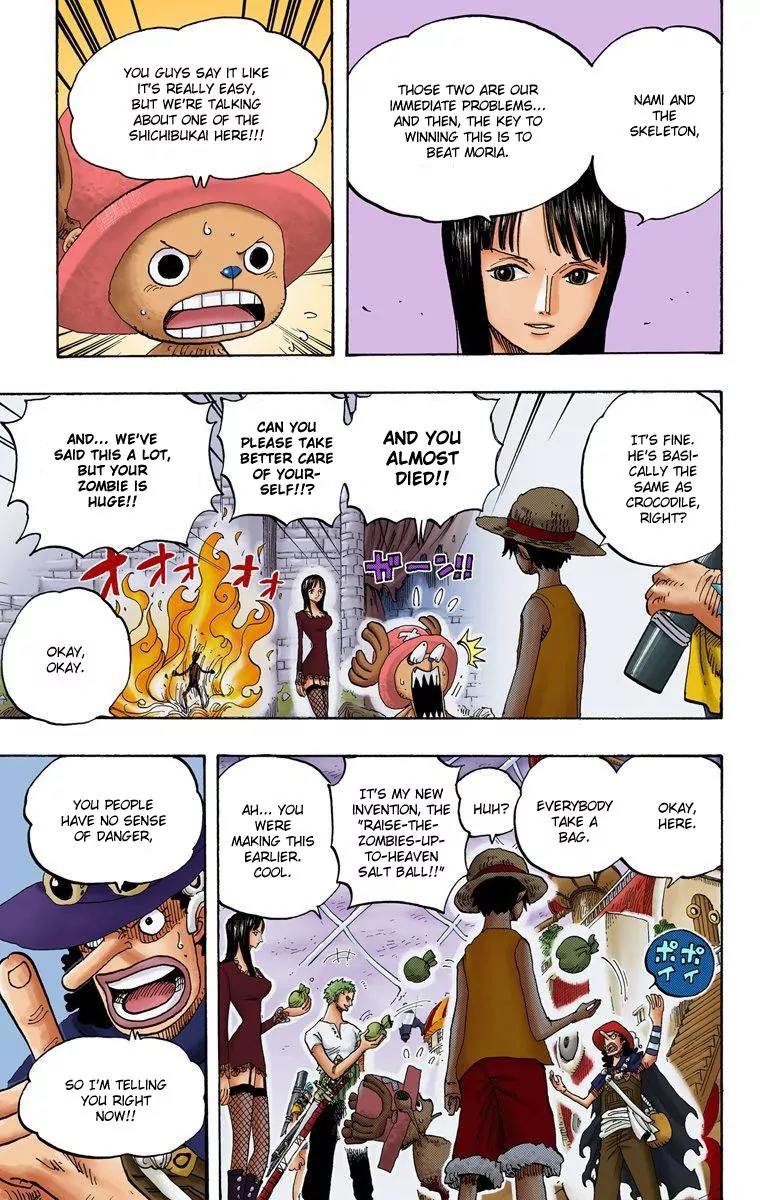 One Piece Chapter 460 - Page 6