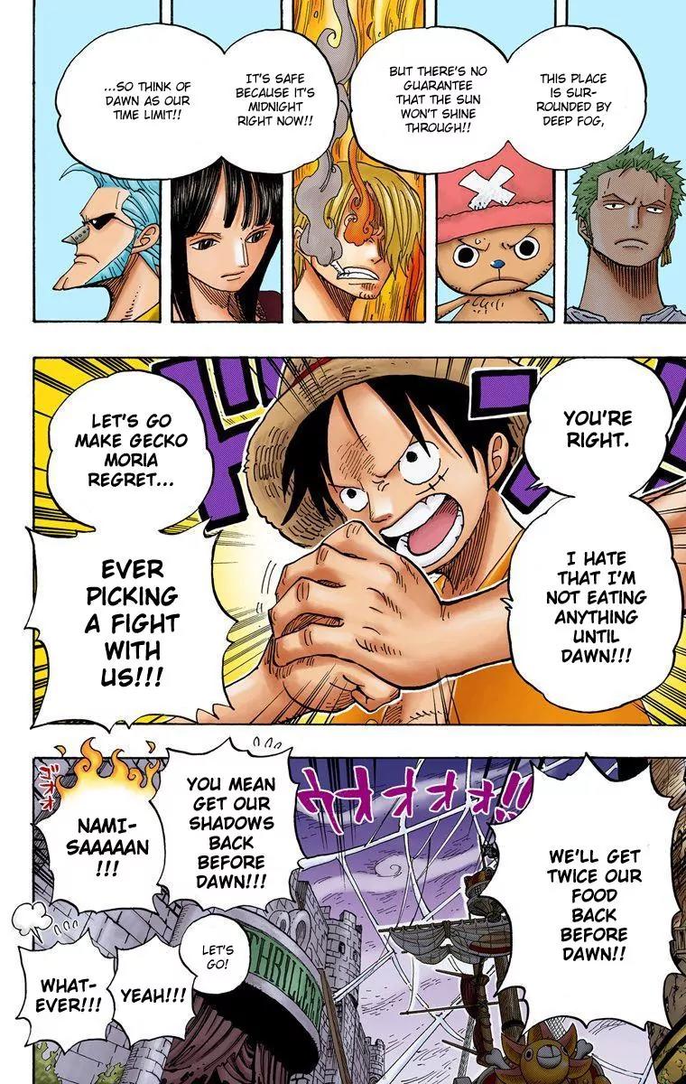 One Piece Chapter 460 - Page 7