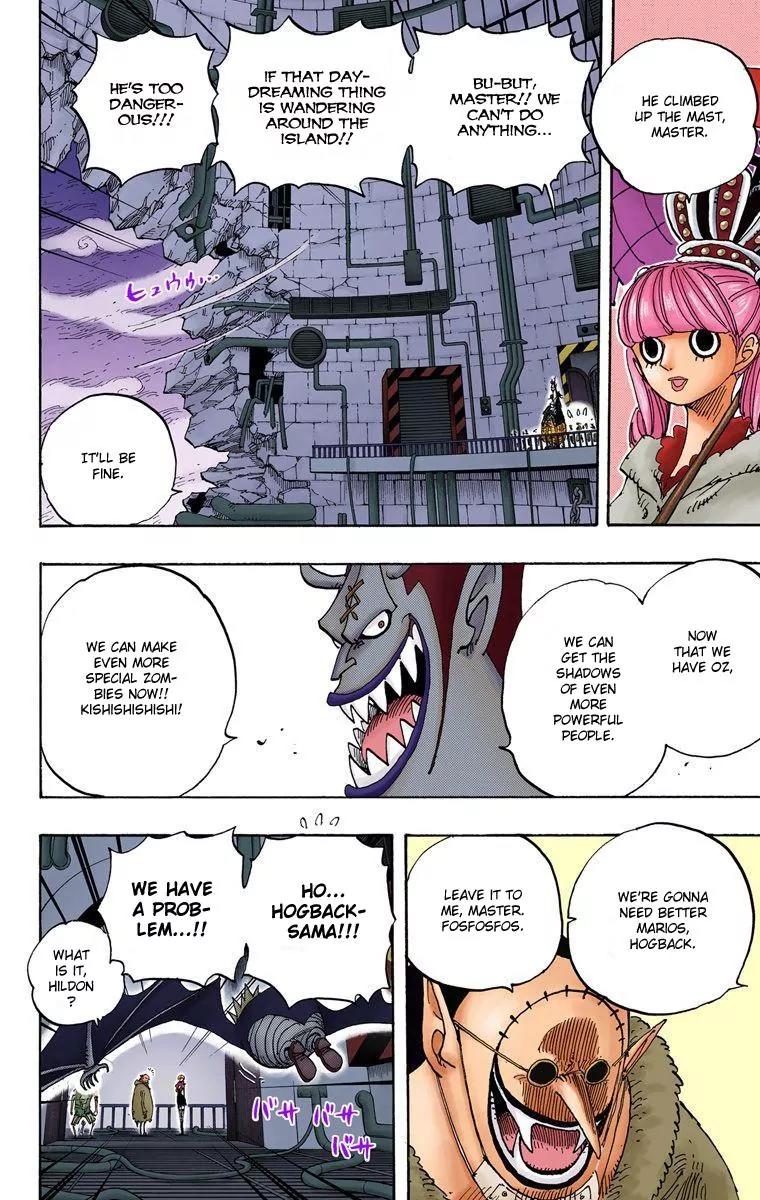 One Piece Chapter 460 - Page 9