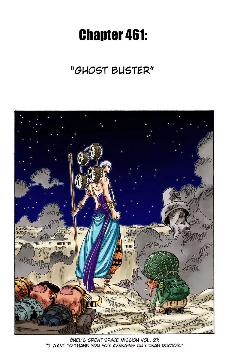 One Piece Chapter 461 - Page 1