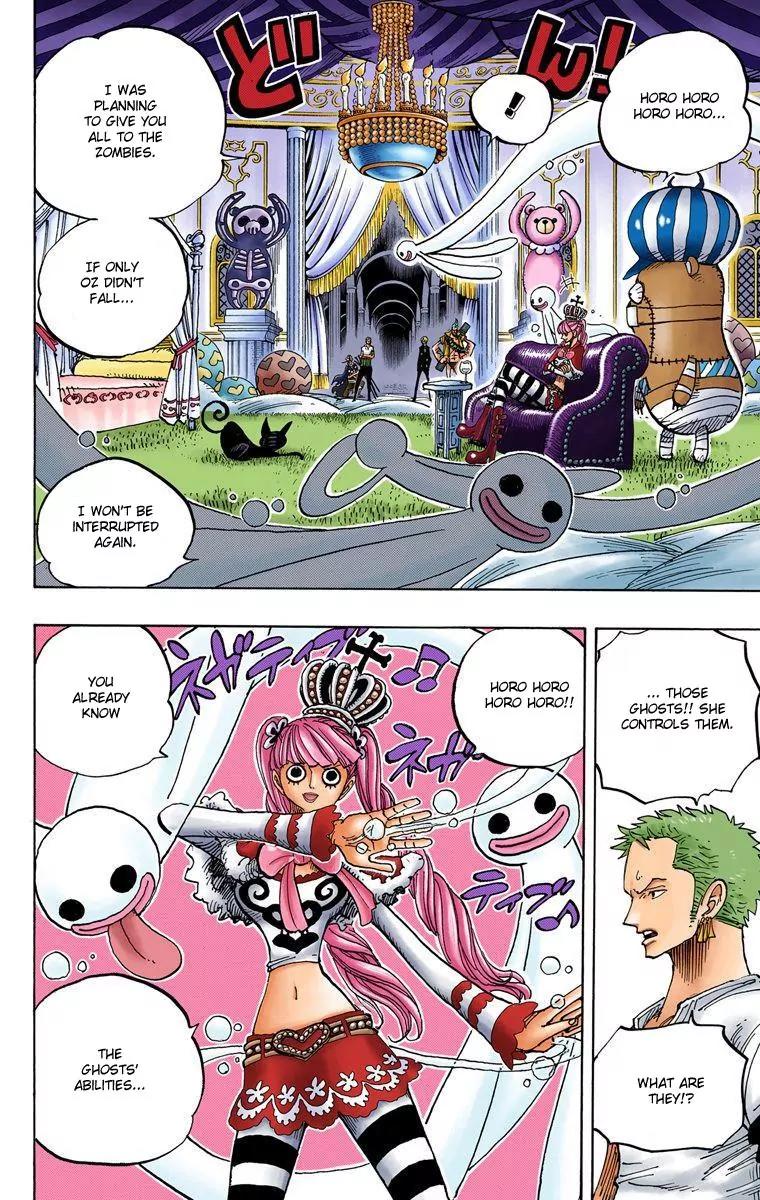 One Piece Chapter 461 - Page 12