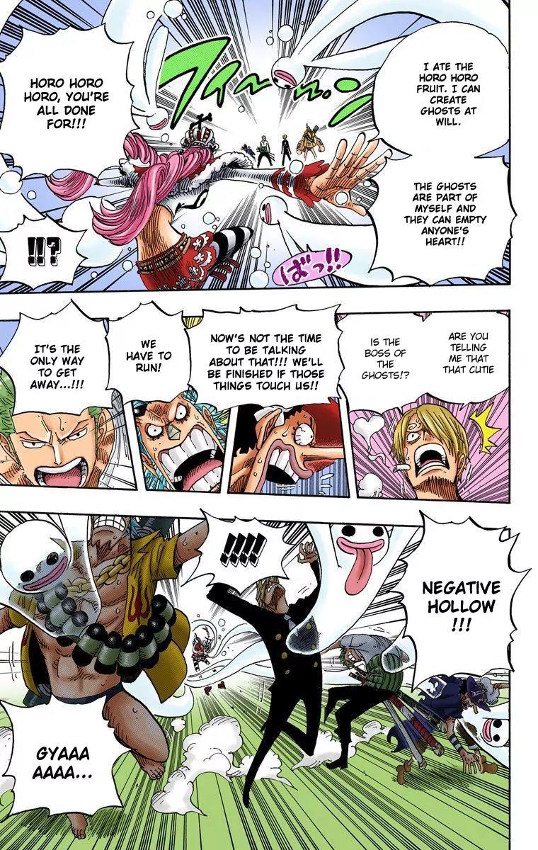 One Piece Chapter 461 - Page 13