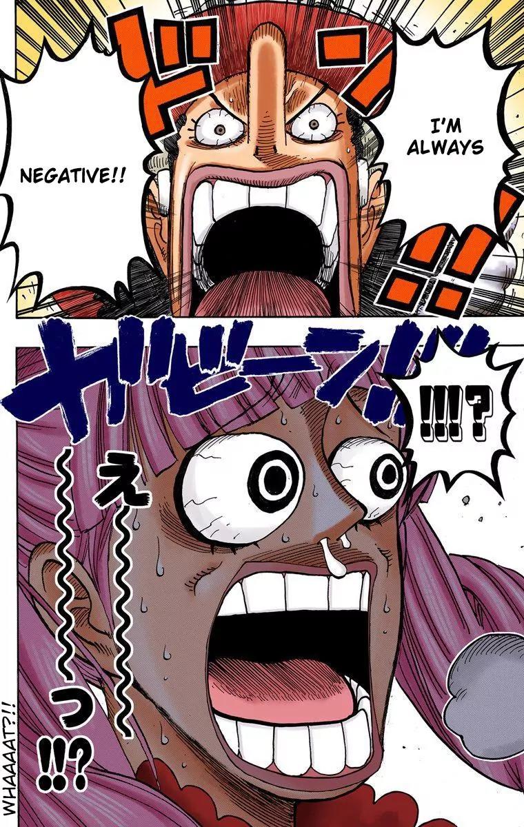 One Piece Chapter 461 - Page 16