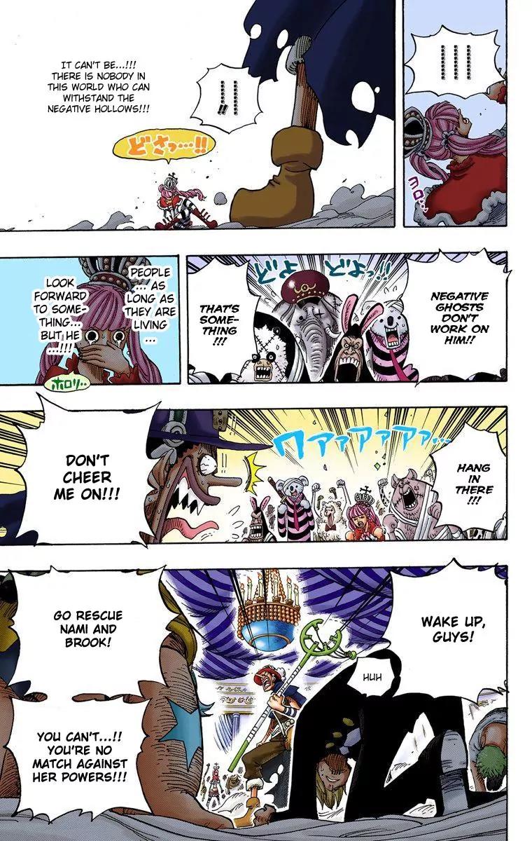 One Piece Chapter 461 - Page 17