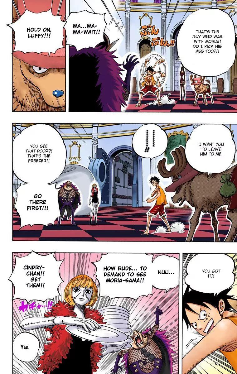 One Piece Chapter 461 - Page 4