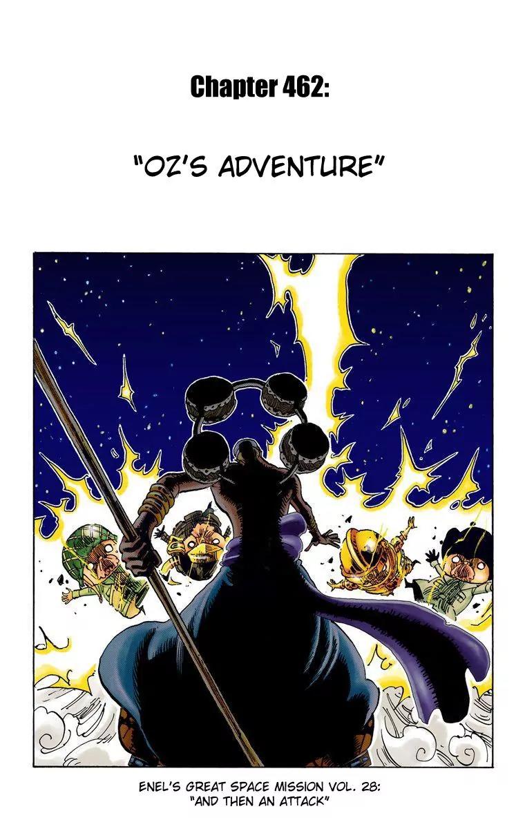 One Piece Chapter 462 - Page 1