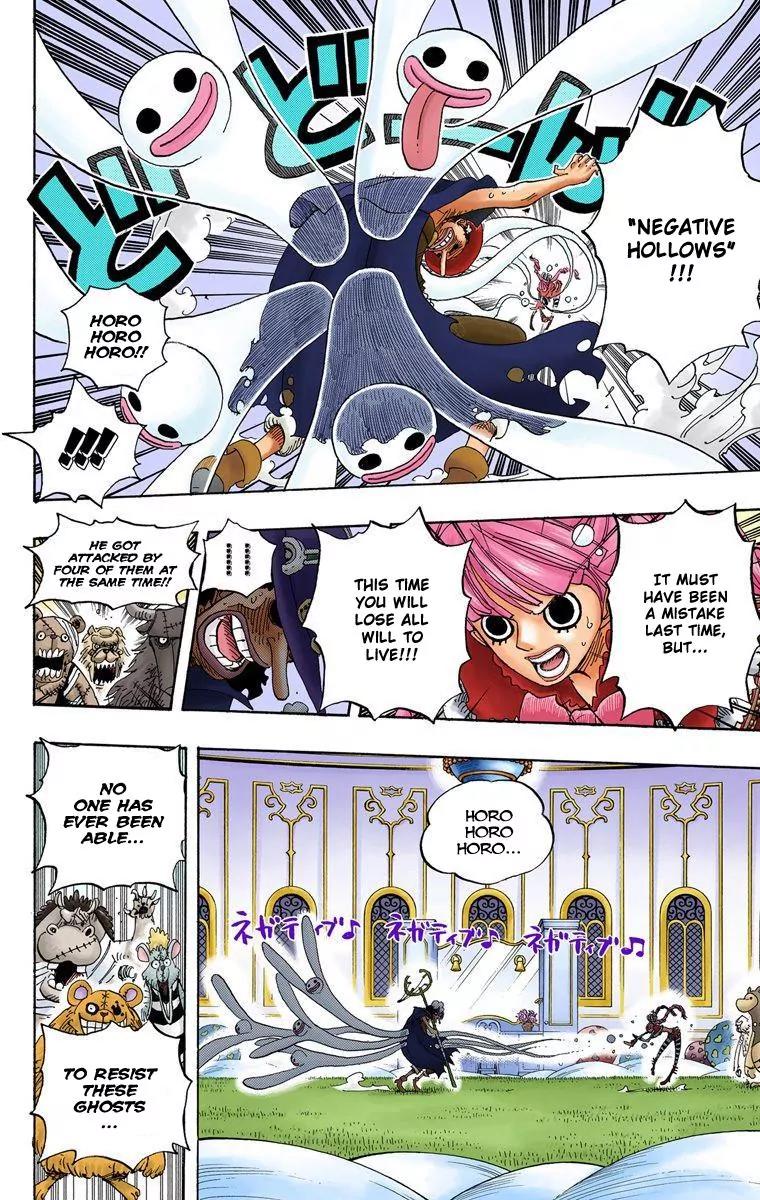 One Piece Chapter 462 - Page 2