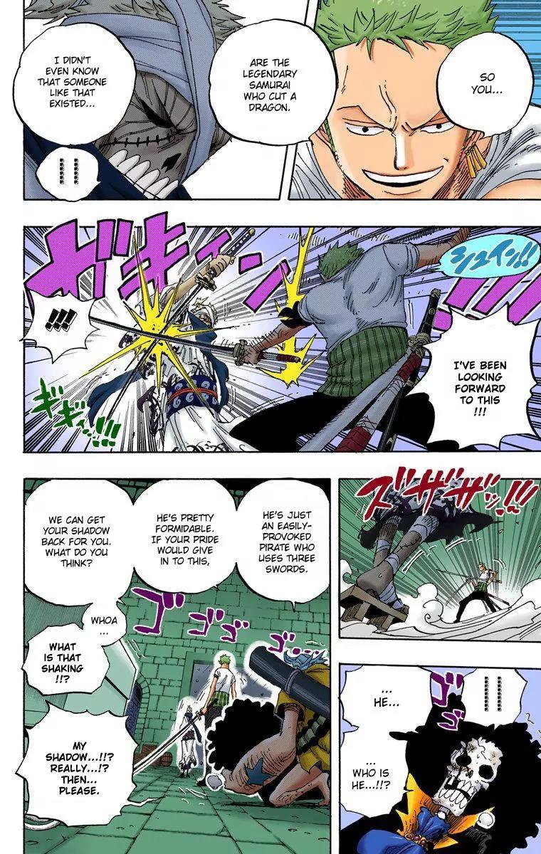One Piece Chapter 462 - Page 12
