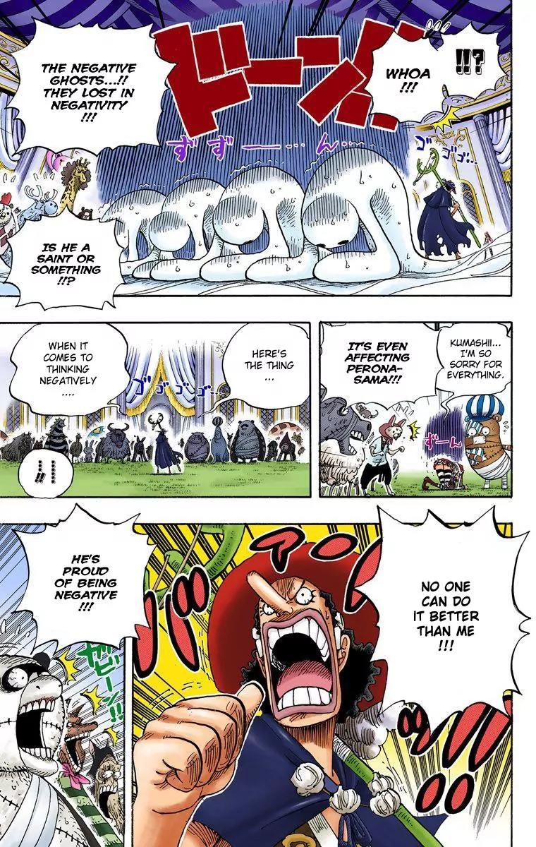 One Piece Chapter 462 - Page 3