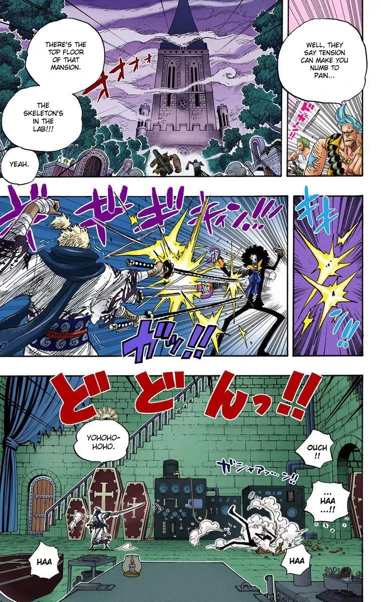 One Piece Chapter 462 - Page 5