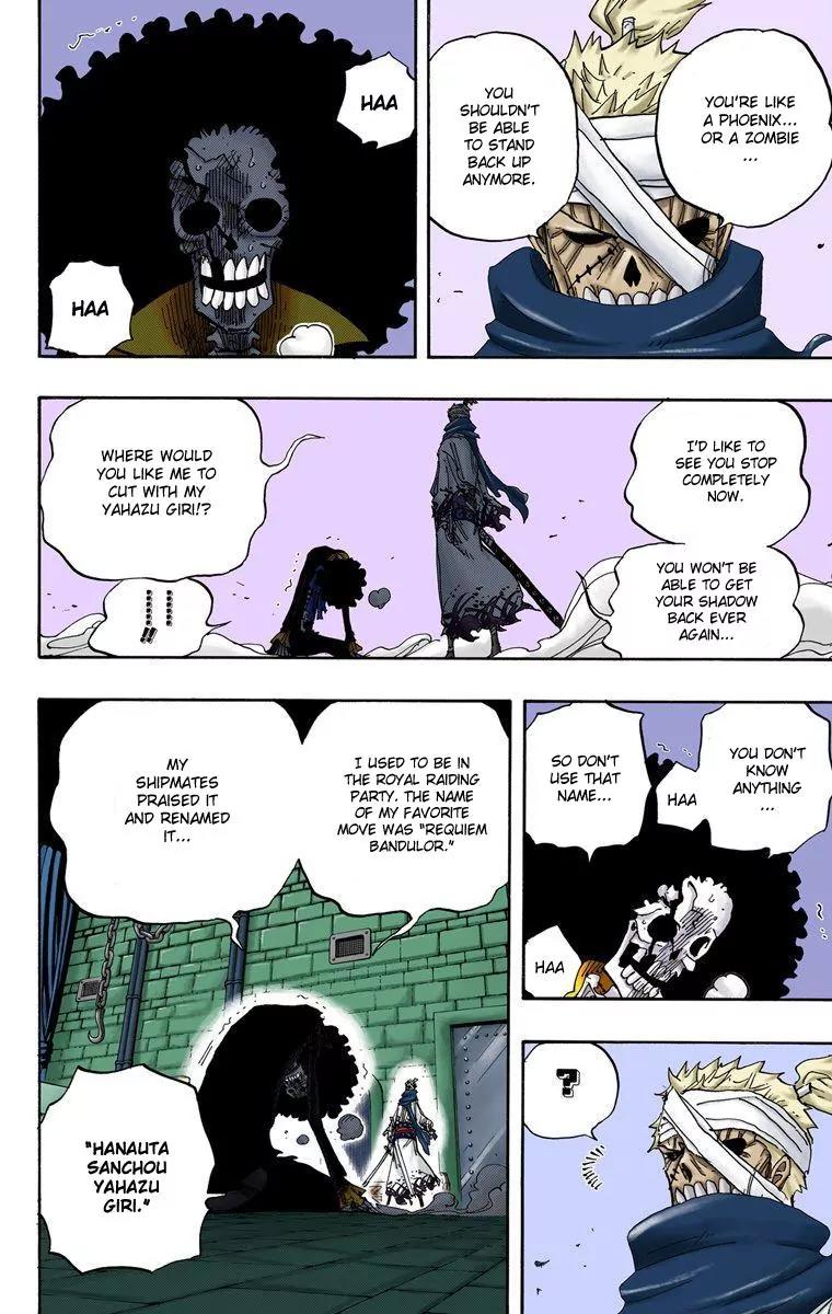 One Piece Chapter 462 - Page 6