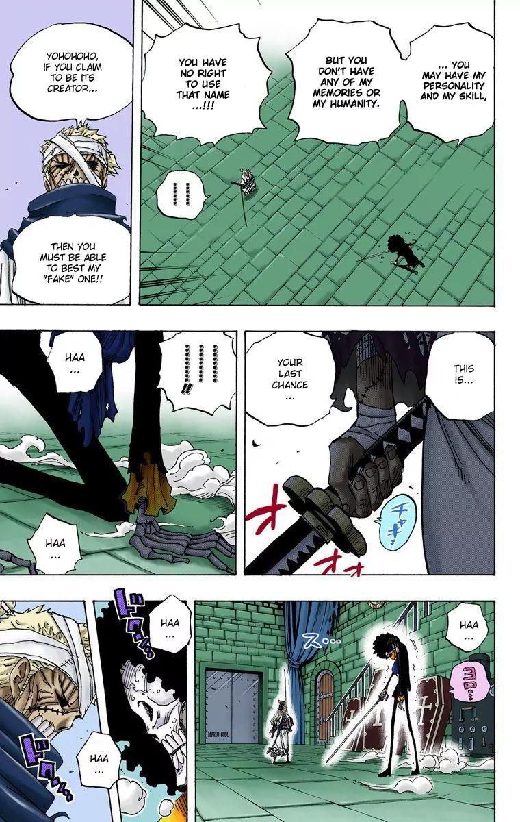 One Piece Chapter 462 - Page 7