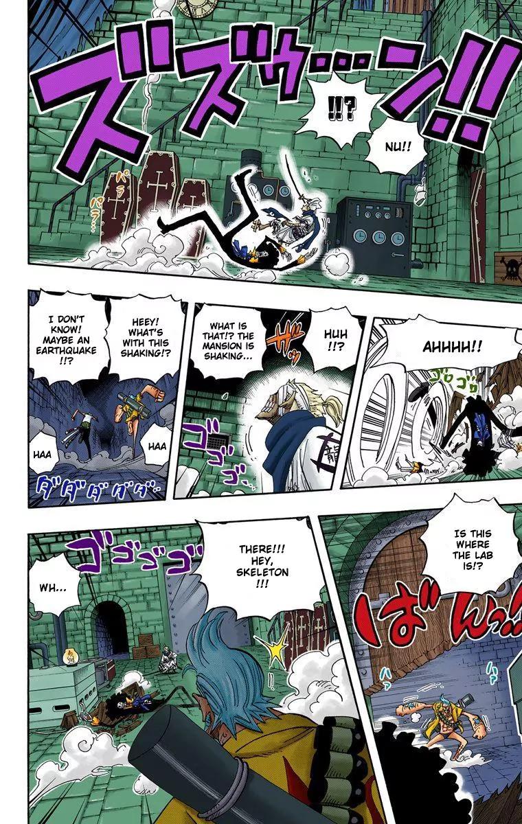 One Piece Chapter 462 - Page 10