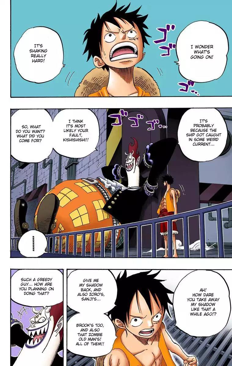 One Piece Chapter 463 - Page 2