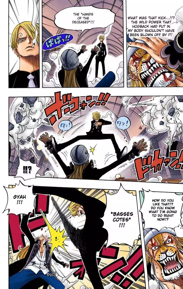 One Piece Chapter 463 - Page 16