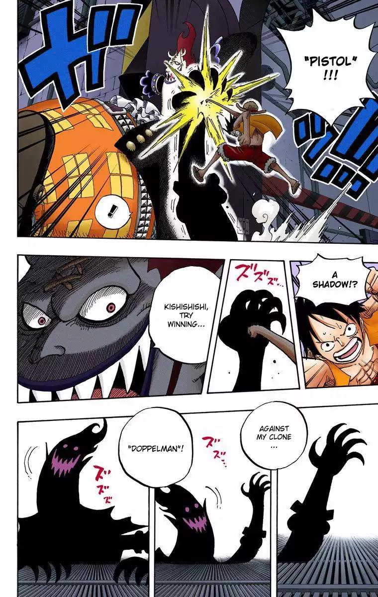 One Piece Chapter 463 - Page 4