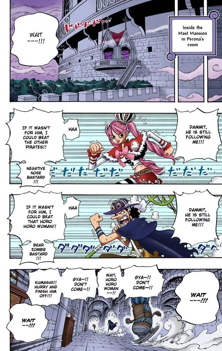 One Piece Chapter 464 - Page 14