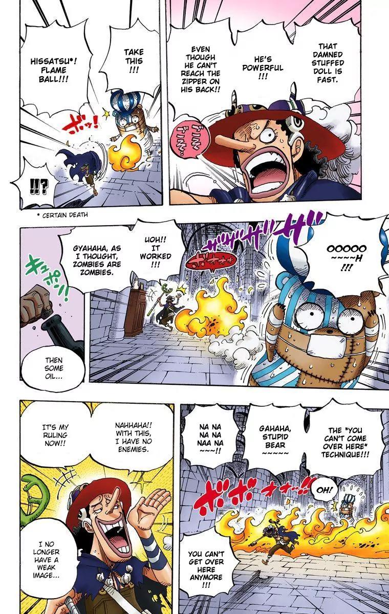 One Piece Chapter 464 - Page 16