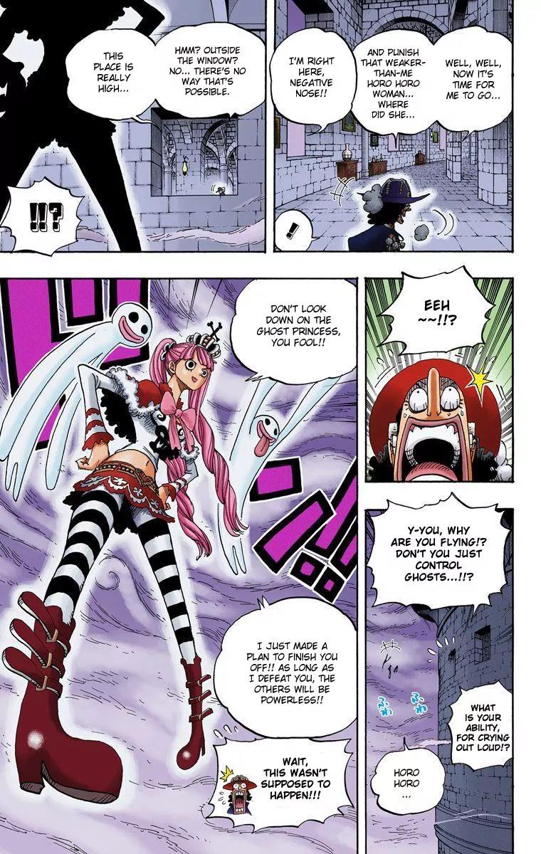 One Piece Chapter 464 - Page 17